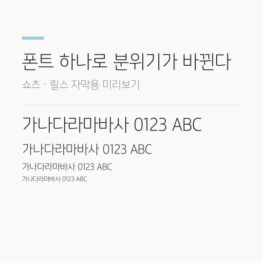 고양일산 L 썸네일 예시