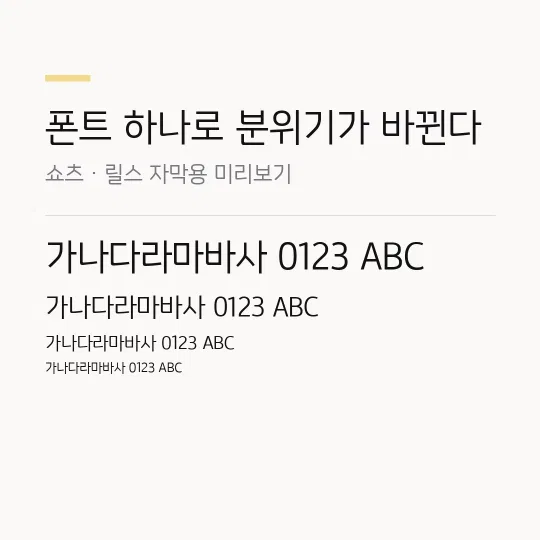 고양일산 R 썸네일 예시