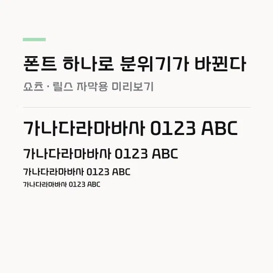 구미첨단산업체 썸네일 예시