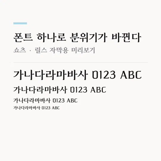 국립박물관문화재단클래식 Medium 썸네일 예시