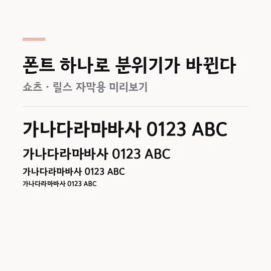 김포평화제목 썸네일 예시