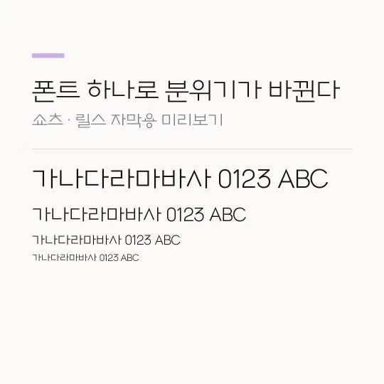 대구북성로 Light 썸네일 예시
