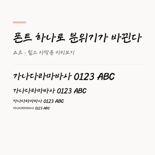 대구중구읍성 썸네일 예시