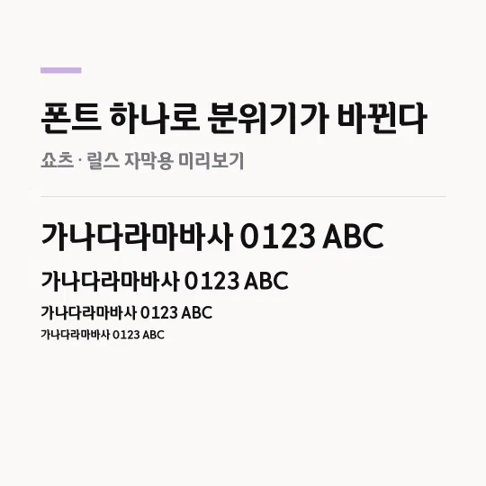 문화재돌봄체 B 썸네일 예시
