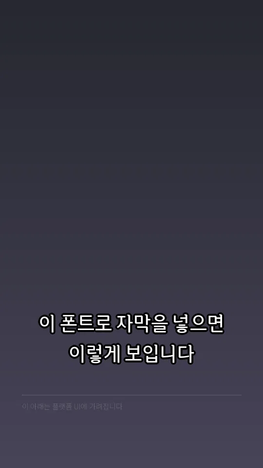 문화재돌봄체 R 예시