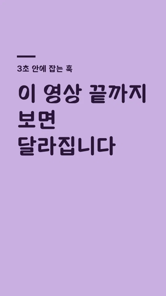 사천우주 훅 타이틀 예시