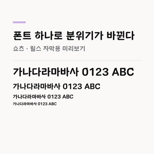 사천우주 썸네일 예시