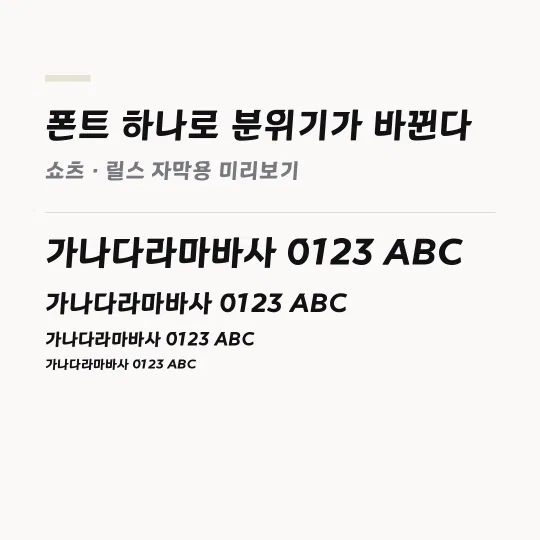 사천항공 썸네일 예시