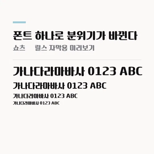 상주곶감체 썸네일 예시