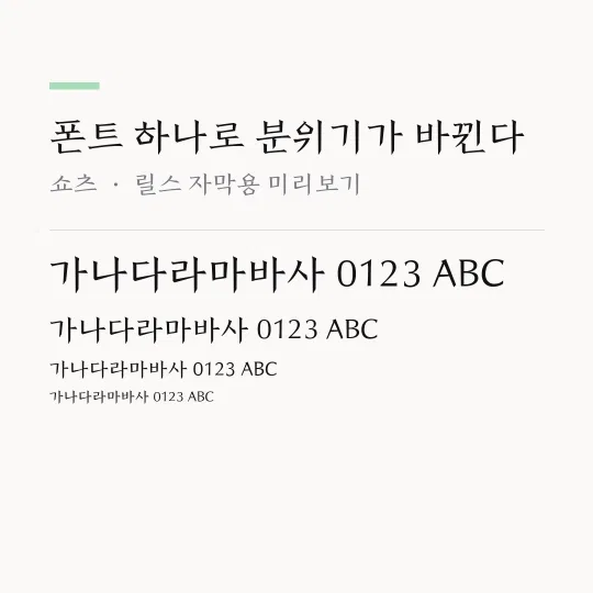 전주 완판본 각L 썸네일 예시