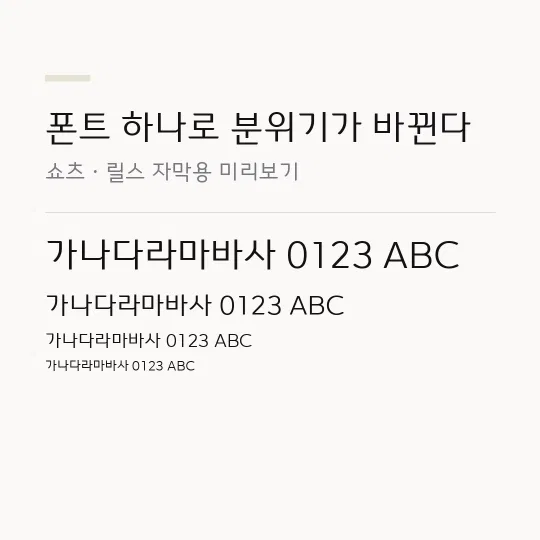 정선동강 썸네일 예시
