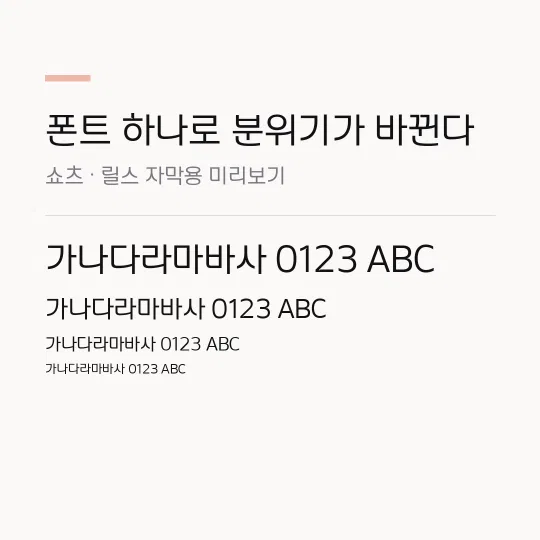 창원단감둥근 썸네일 예시
