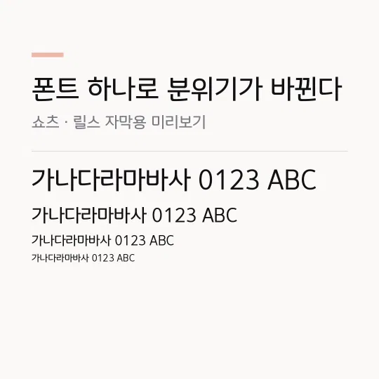 평택반도체 Regular 썸네일 예시