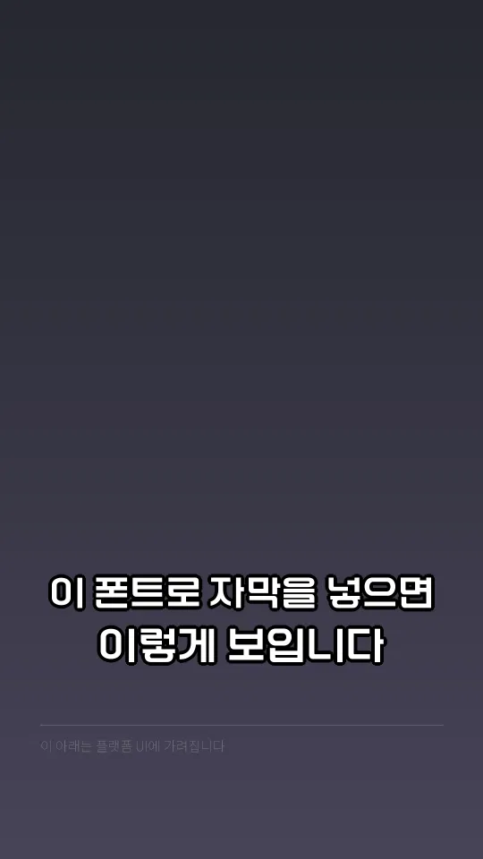 한국기계연구원B 예시