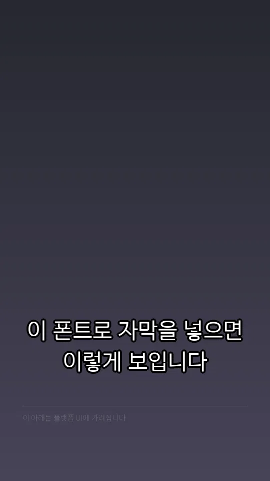 한수원 한울림 예시