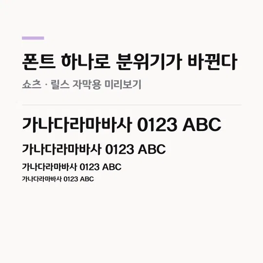 환경B 썸네일 예시