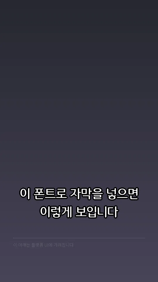 환경R 예시