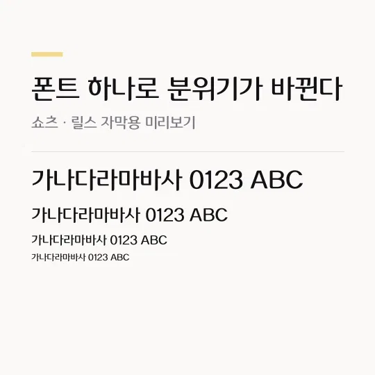 환경R 썸네일 예시