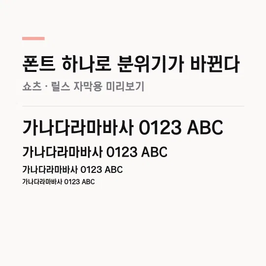 횡성한우체 썸네일 예시