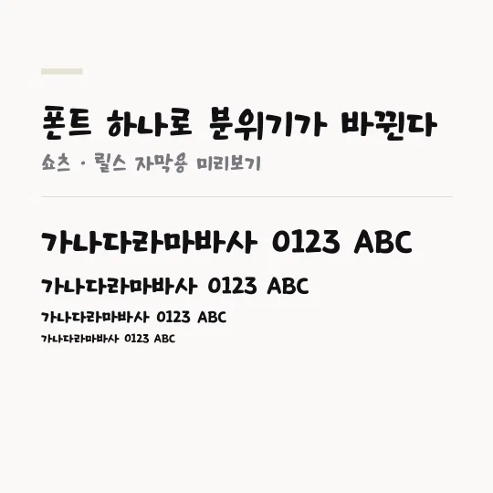 KCC무럭무럭 썸네일 예시