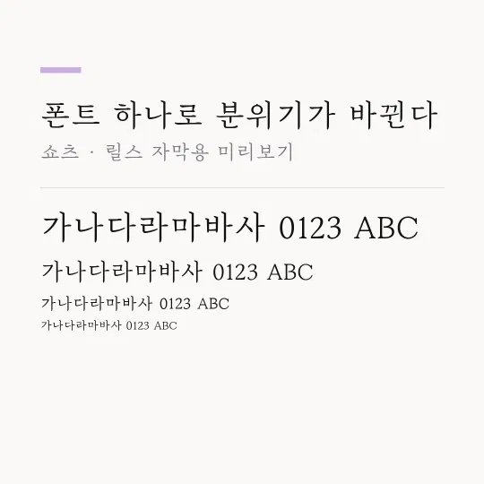 Mapo금빛나루 썸네일 예시