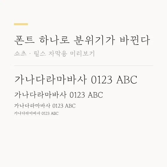 Mapo꽃섬 썸네일 예시