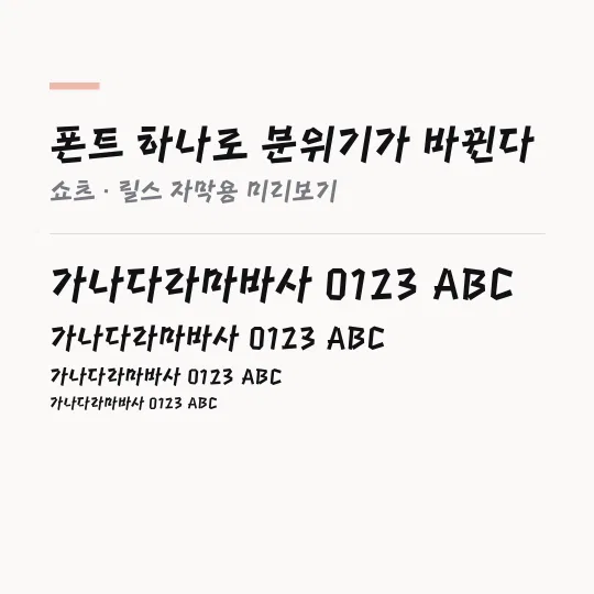 Mapo 홍대프리덤 썸네일 예시