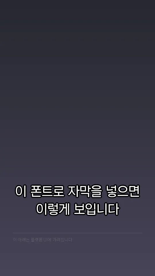 A2Z 4 Regular 예시