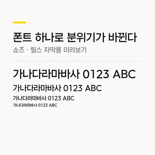 A2Z 5 Medium 썸네일 예시