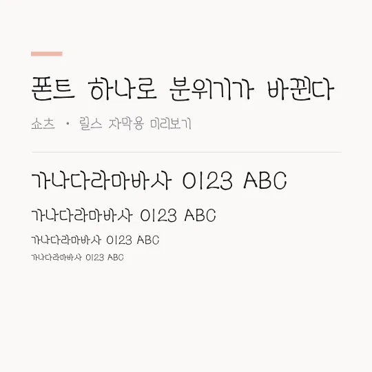 ACCchildrensky 썸네일 예시
