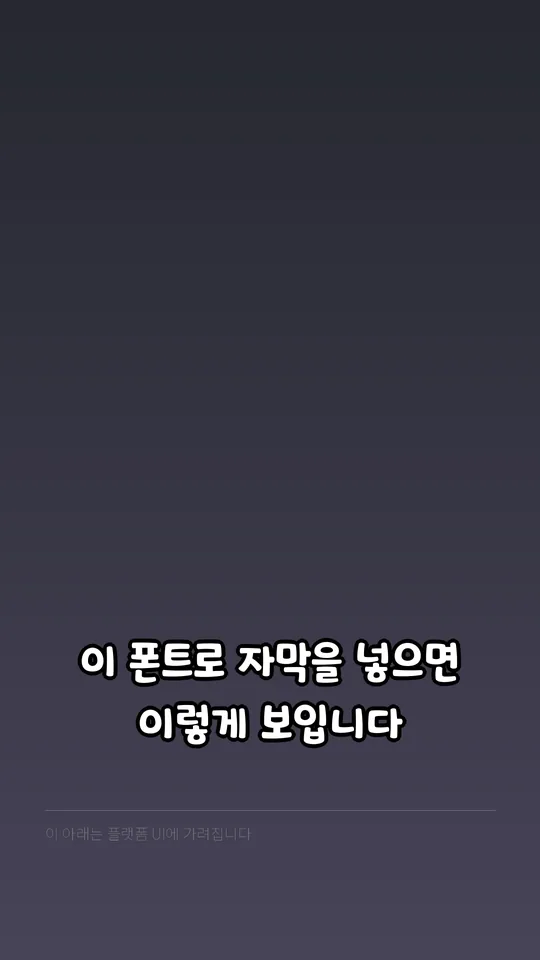 AndongKaturi 예시