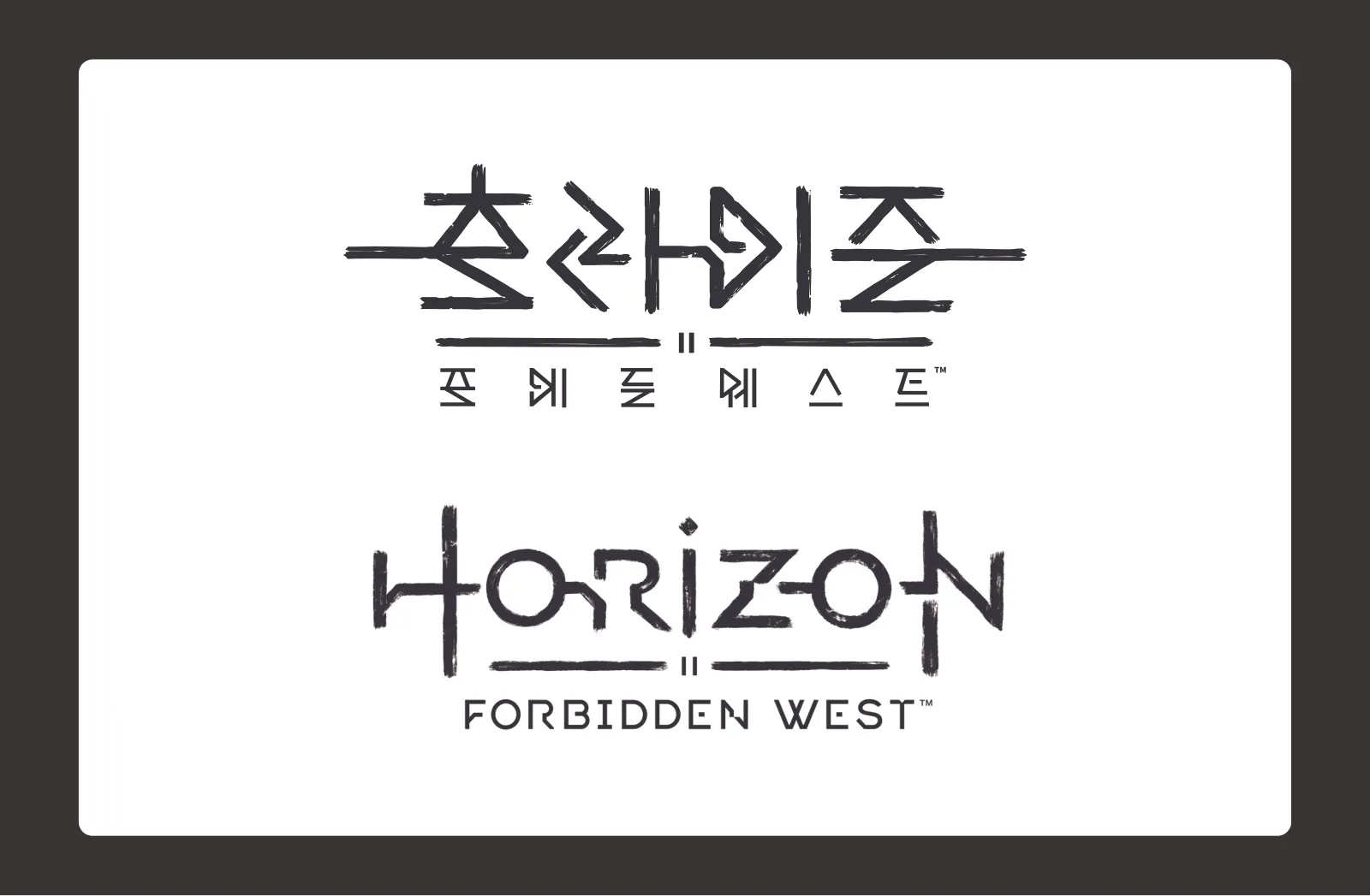 이현섭 포트폴리오 29쪽